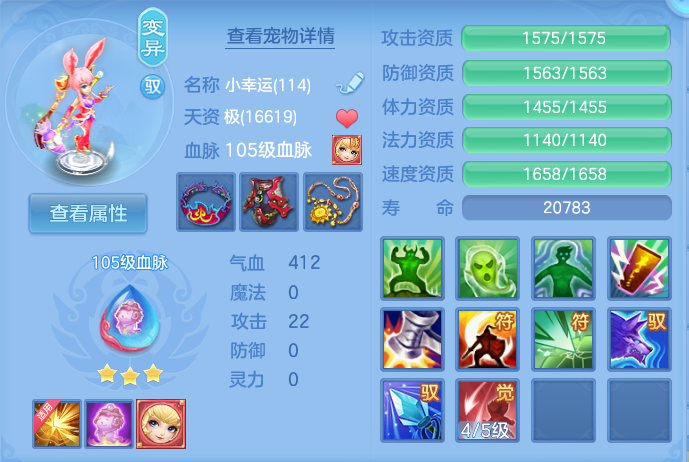 企业微信截图_17912762718227.png