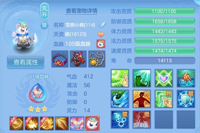 企业微信截图_17912762668862.png
