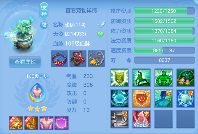 企业微信截图_17912762801999.png