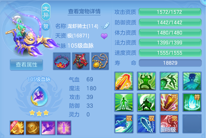 企业微信截图_17912762985972.png