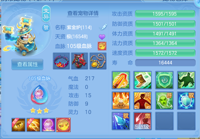 企业微信截图_17912763168250.png
