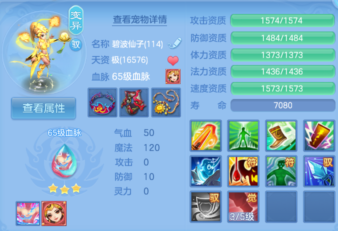 企业微信截图_17912763268418.png