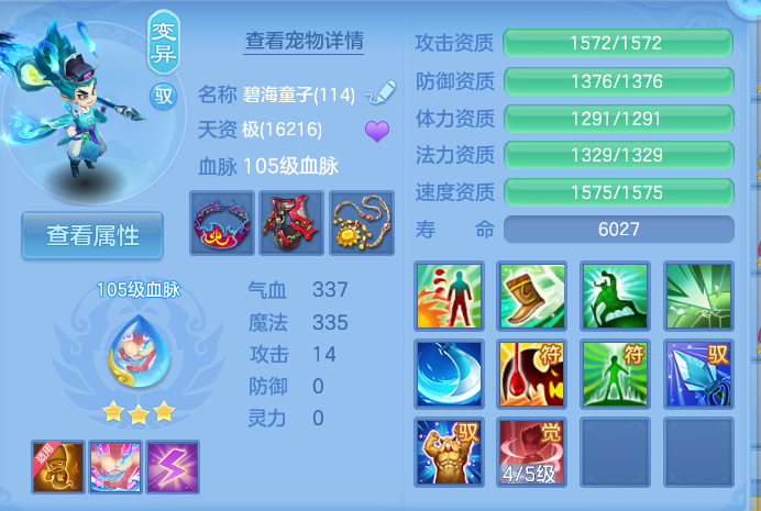 企业微信截图_17912763307782.png