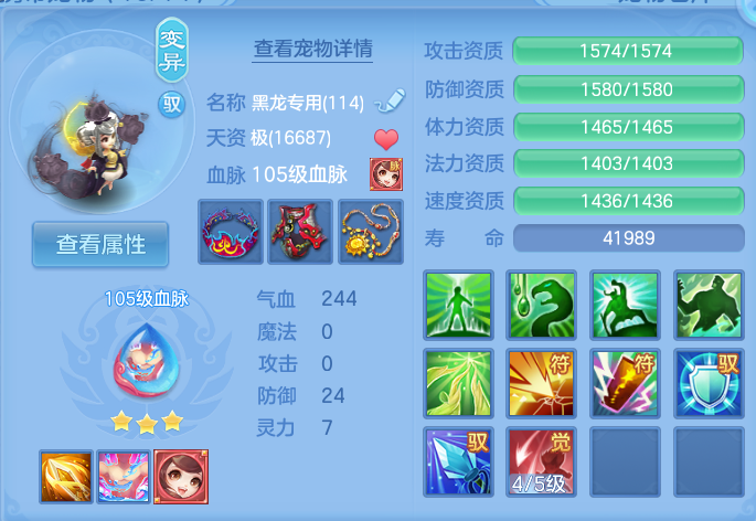 企业微信截图_17912763387672.png