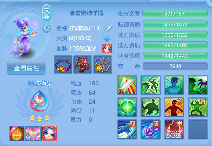 企业微信截图_17912763344324.png