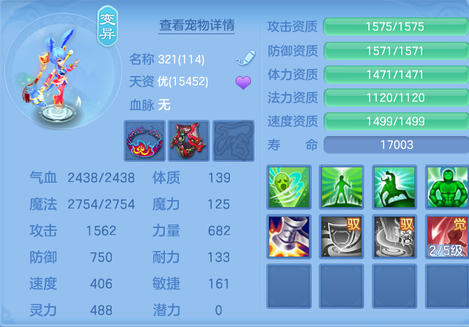 企业微信截图_17912763471611.png