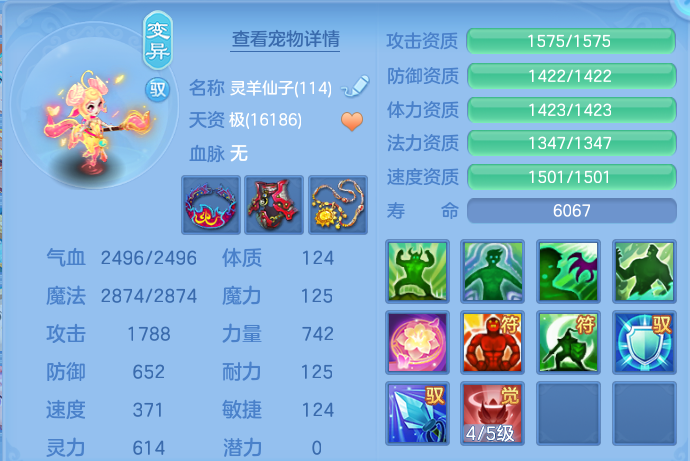 企业微信截图_17912763674048.png