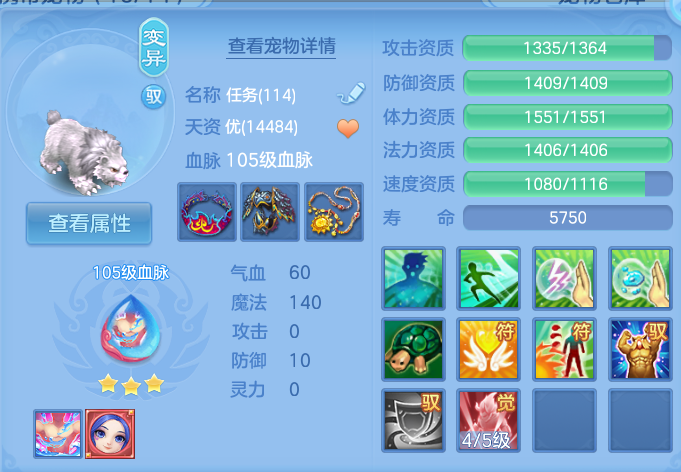 企业微信截图_17912763734465.png