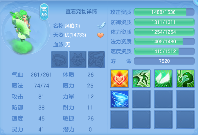 企业微信截图_17912763983374.png