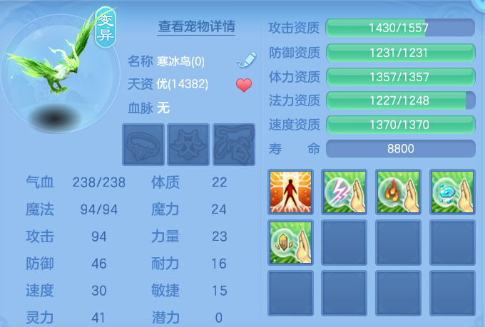 企业微信截图_17912763918467.png