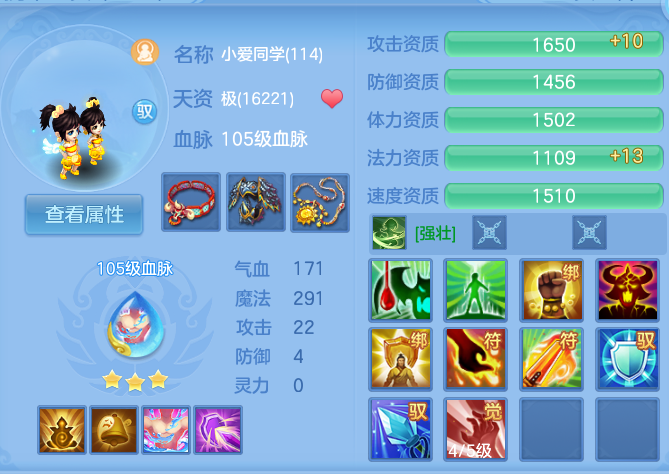 企业微信截图_17912764147847.png