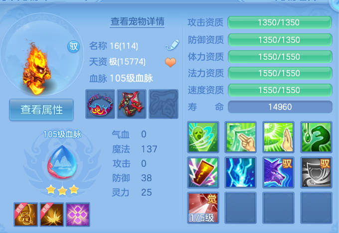 企业微信截图_17912764025002.png
