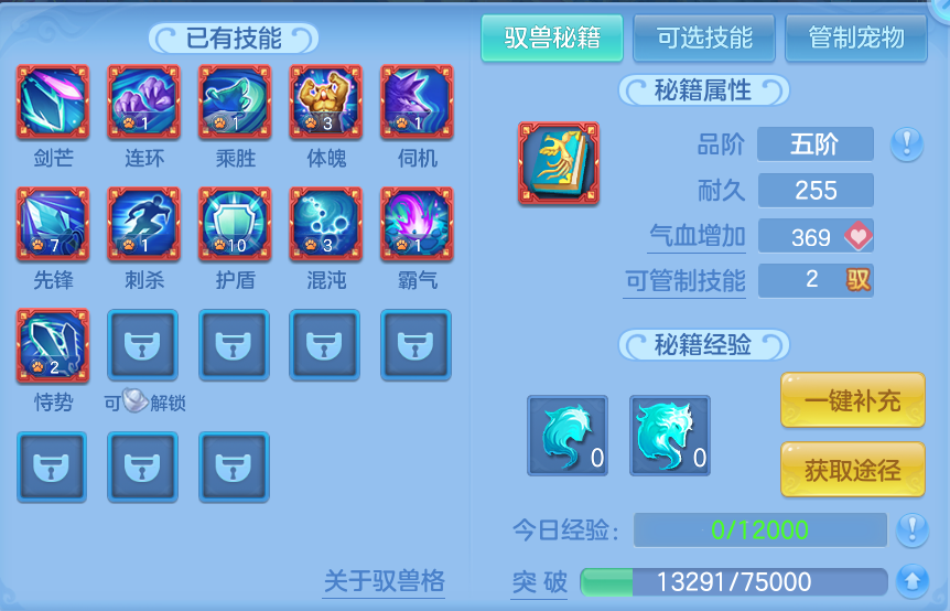 企业微信截图_17912764428129.png