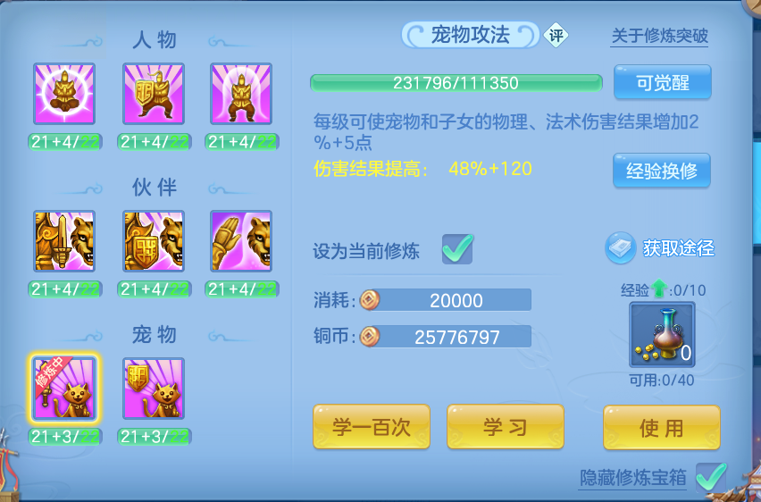 企业微信截图_17912764582318.png