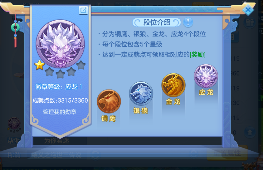 企业微信截图_17912764861013.png
