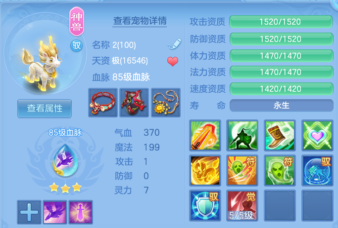 企业微信截图_17912890396351.png