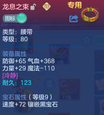 企业微信截图_17912889484845.png