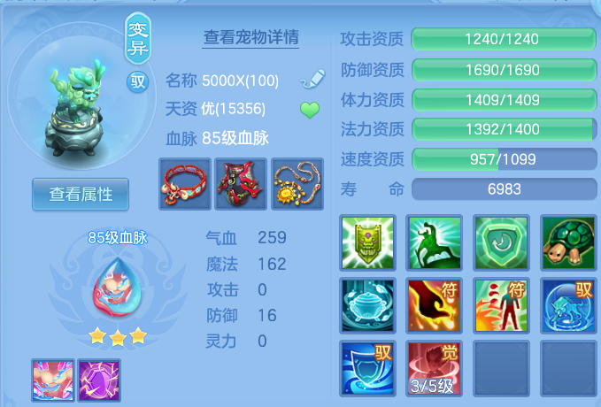 企业微信截图_17912890615360.png