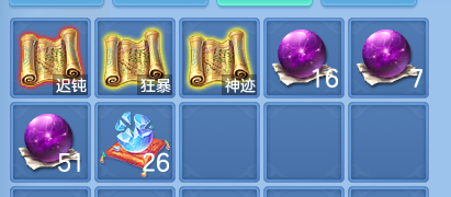 企业微信截图_17912892102970.png