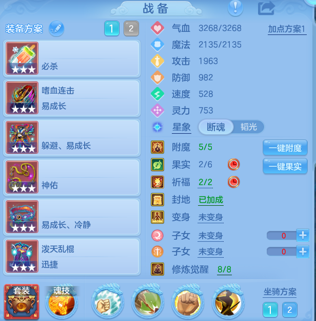 ScreenShot_2026-10-06_170336_123.png