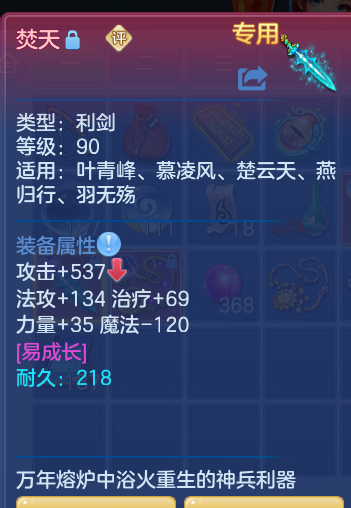 ScreenShot_2026-10-06_170457_713.png