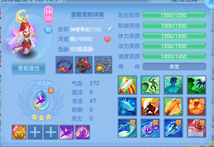 ScreenShot_2026-10-06_170544_109.png