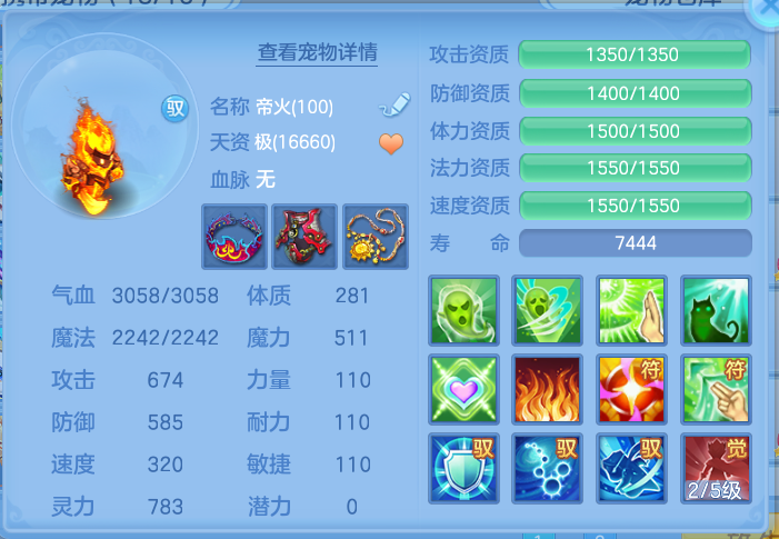 ScreenShot_2026-10-06_170700_953.png