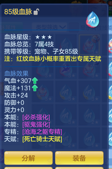 ScreenShot_2026-10-06_170856_224.png