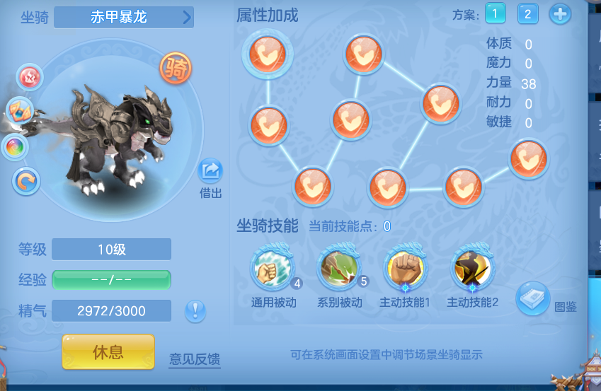 ScreenShot_2026-10-06_170910_088.png