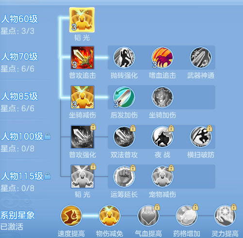 ScreenShot_2026-10-06_170931_586.png