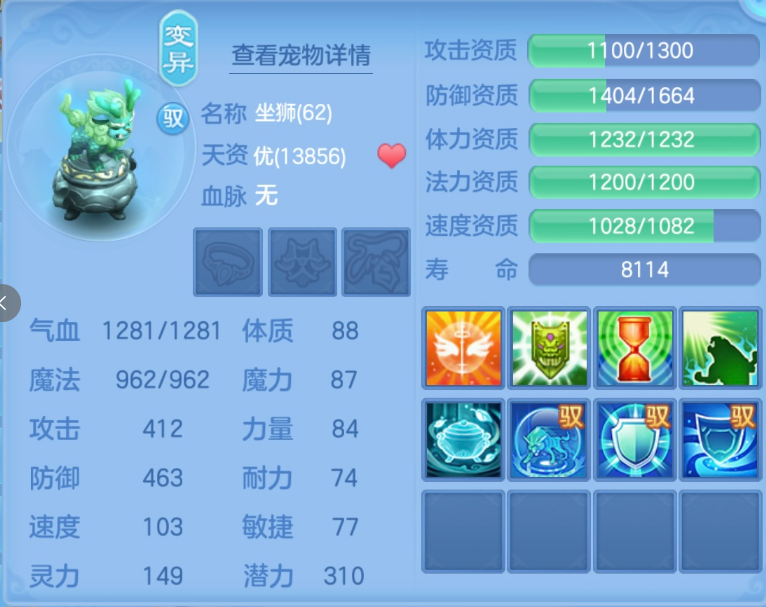 ScreenShot_2026-10-06_185704_707.png