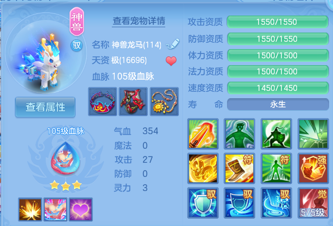 12-260910105K5227.png
