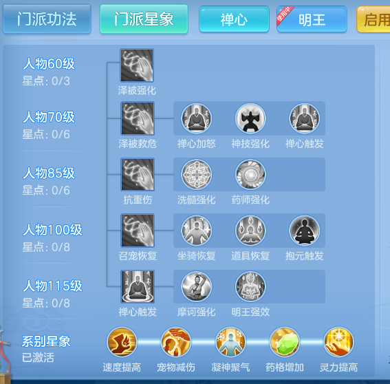 企业微信截图_1791259849702.png