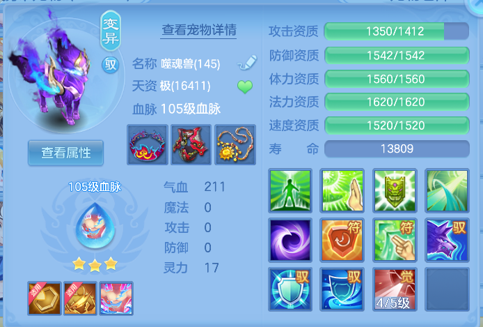 企业微信截图_1791259683138.png