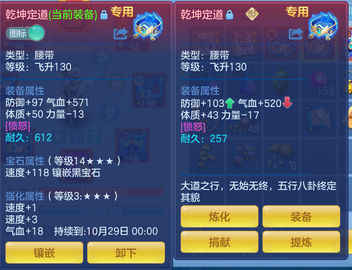 企业微信截图_17912594471042.png