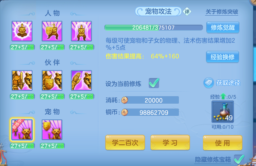 企业微信截图_1791259840732.png