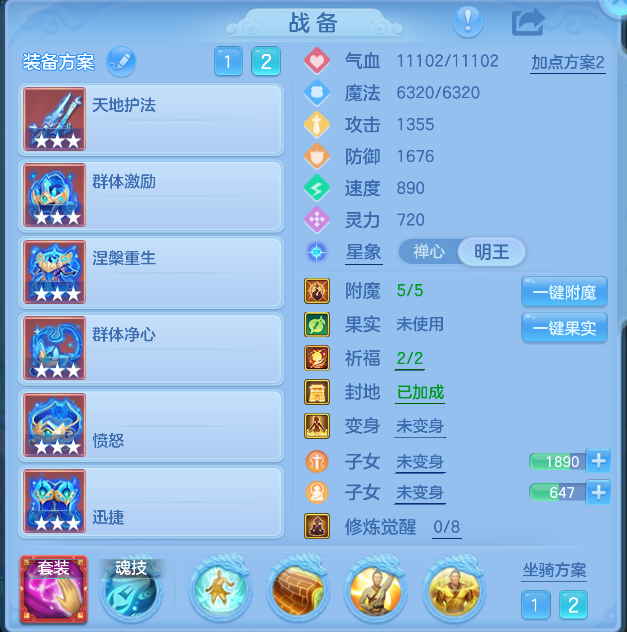 企业微信截图_17912594339765.png
