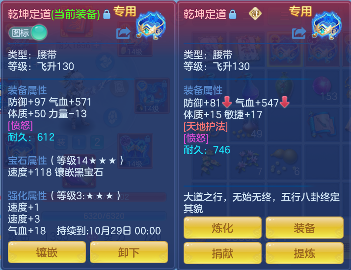 企业微信截图_17912594422014.png