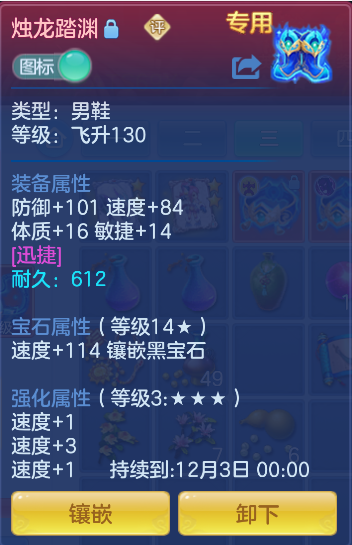 企业微信截图_17912594646223.png