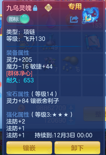 企业微信截图_17912594598392.png