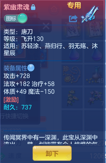企业微信截图_17912594811010.png