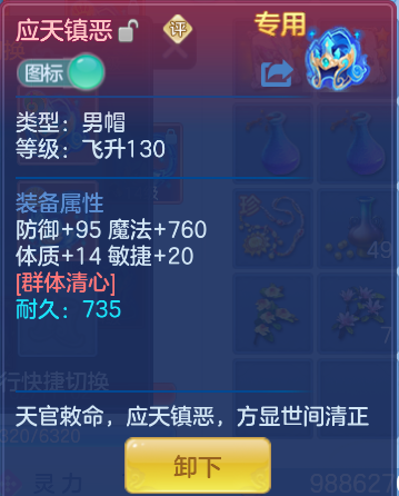 企业微信截图_17912594867440.png