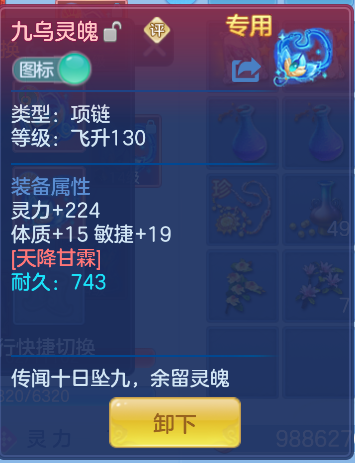 企业微信截图_17912594902798.png