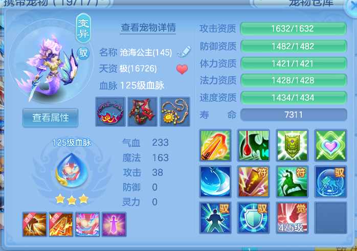 企业微信截图_17912595308888.png