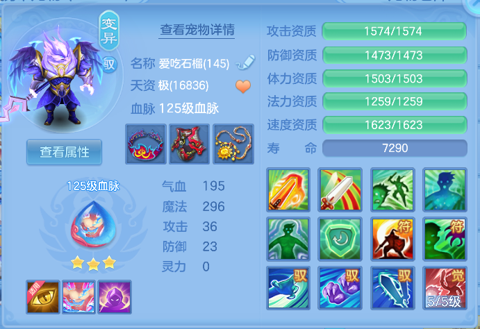 企业微信截图_17912595172294.png