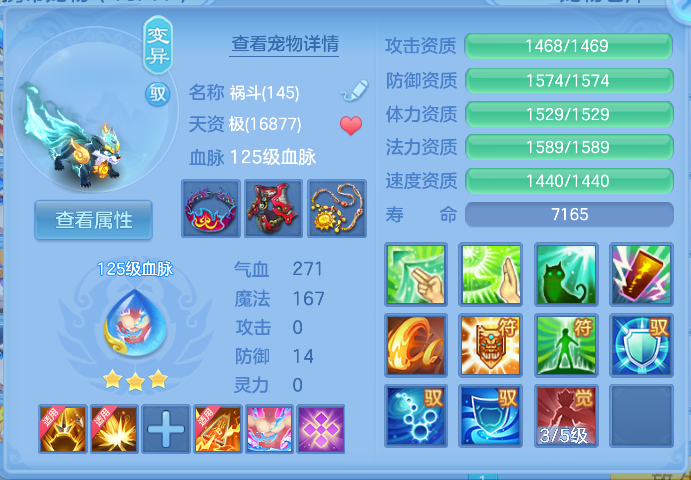 企业微信截图_17912595352047.png