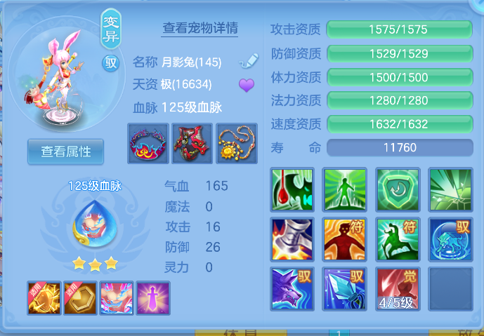 企业微信截图_17912595971907.png