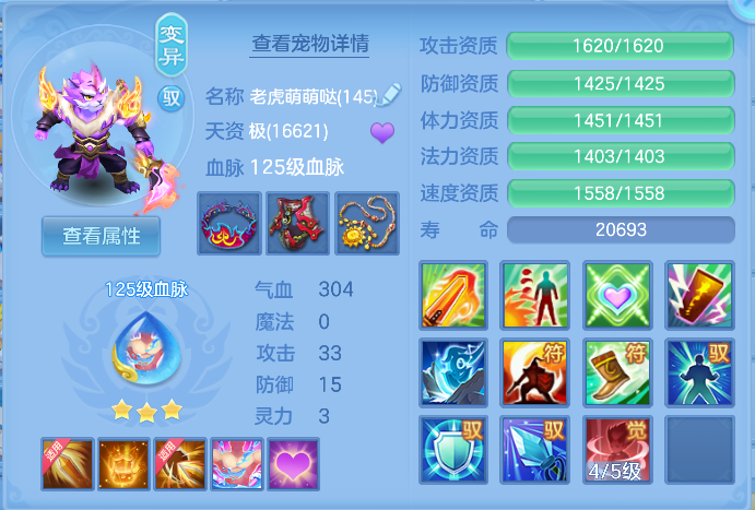 企业微信截图_17912595471404.png