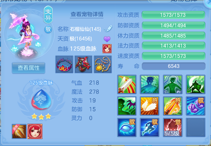 企业微信截图_17912595782479.png