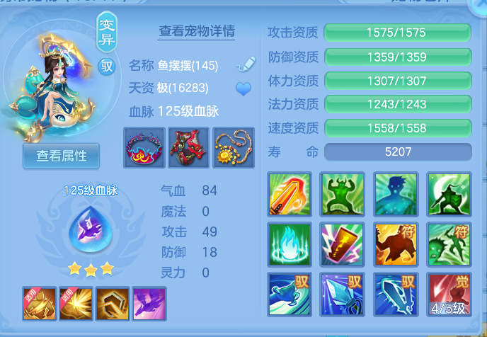 企业微信截图_17912595695457.png